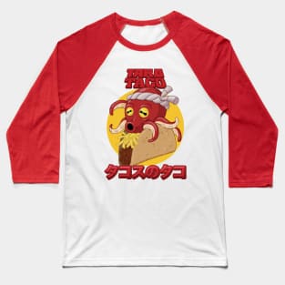 Taco de Pulpo Baseball T-Shirt